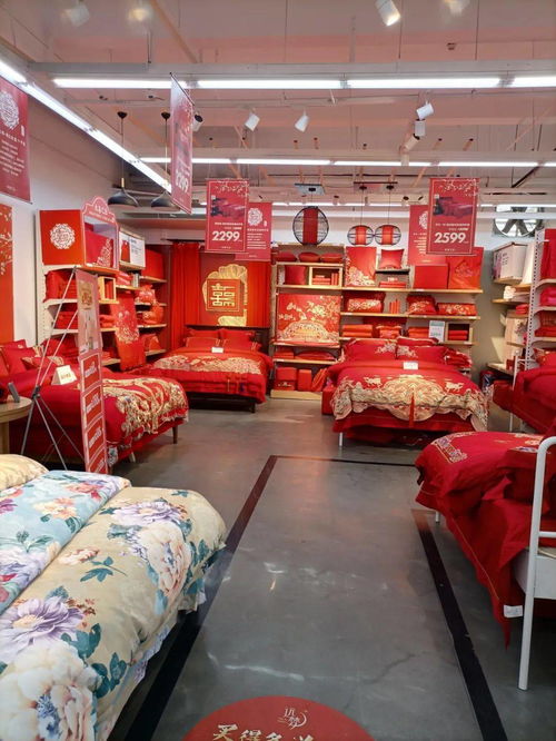 远梦工厂店 床上用品 东莞 厚街 三屯