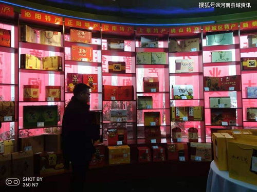 天中义工扶贫产业特产工厂直营店上线庆典隆重举行