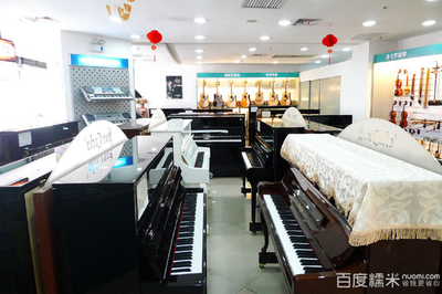 华彩琴行100元代金券