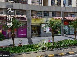 尚律琴行 深圳专业音乐培训与乐器销售服务指南