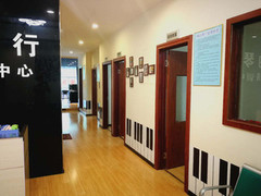 鹏韵琴行 音乐与梦想的起点