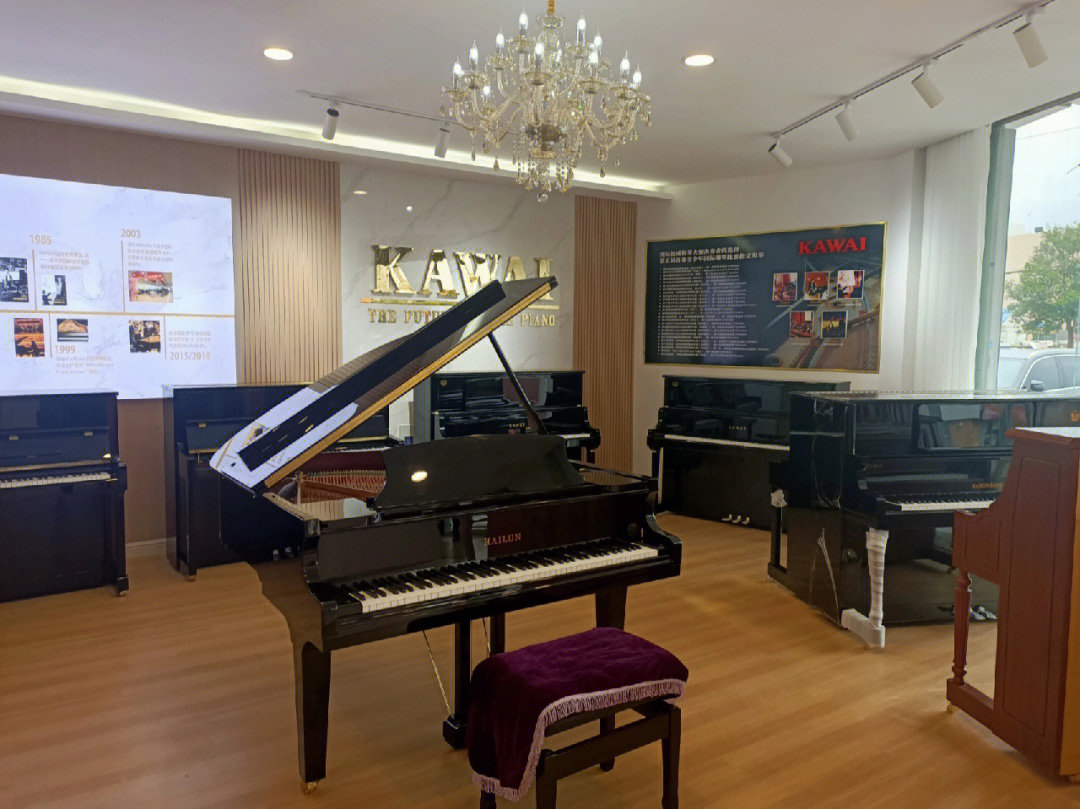 海阳欧雅琴行 卡瓦依钢琴专卖与专业教学服务