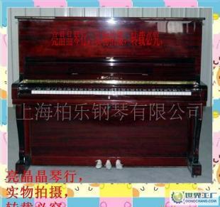 韩国索罗门钢琴 产品信息与厂家介绍